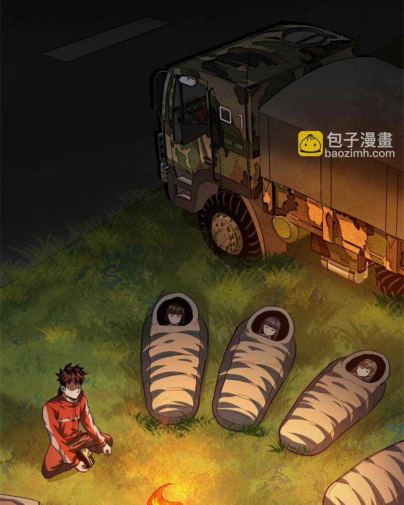 Luân Bàn Thế Giới Chapter 130 trang 51