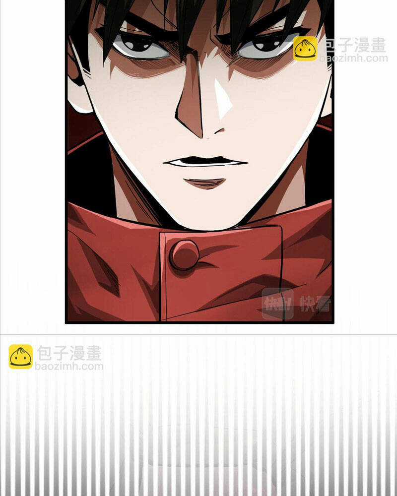 Luân Bàn Thế Giới Chapter 131 trang 44