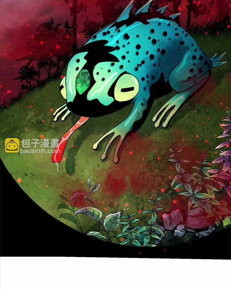 Luân Bàn Thế Giới Chapter 131 trang 61