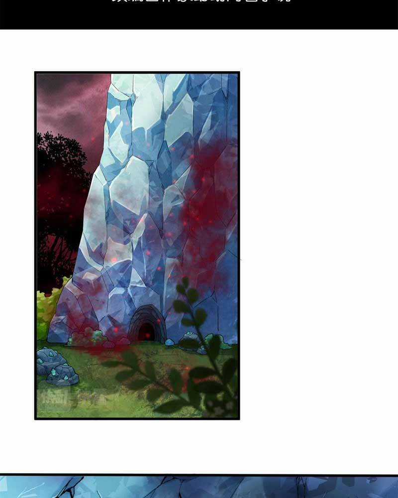 Luân Bàn Thế Giới Chapter 132 trang 2