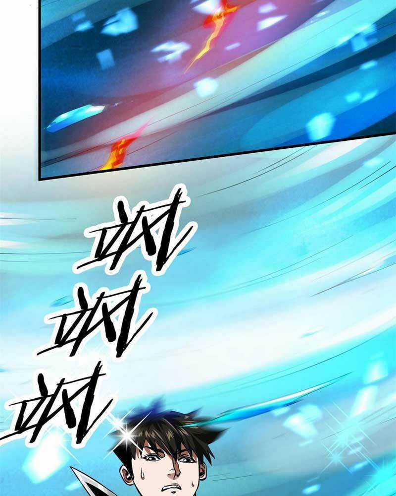 Luân Bàn Thế Giới Chapter 132 trang 54