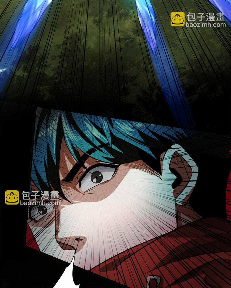 Luân Bàn Thế Giới Chapter 133 trang 38