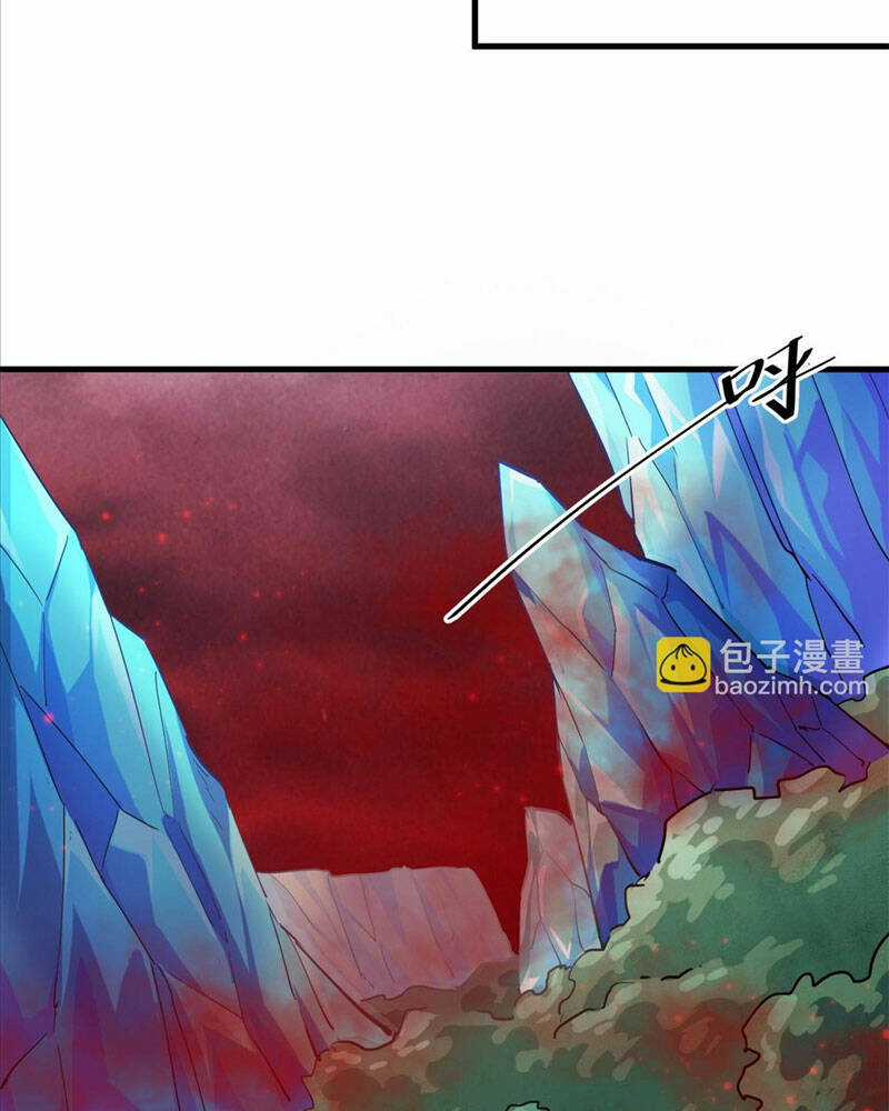 Luân Bàn Thế Giới Chapter 133 trang 55