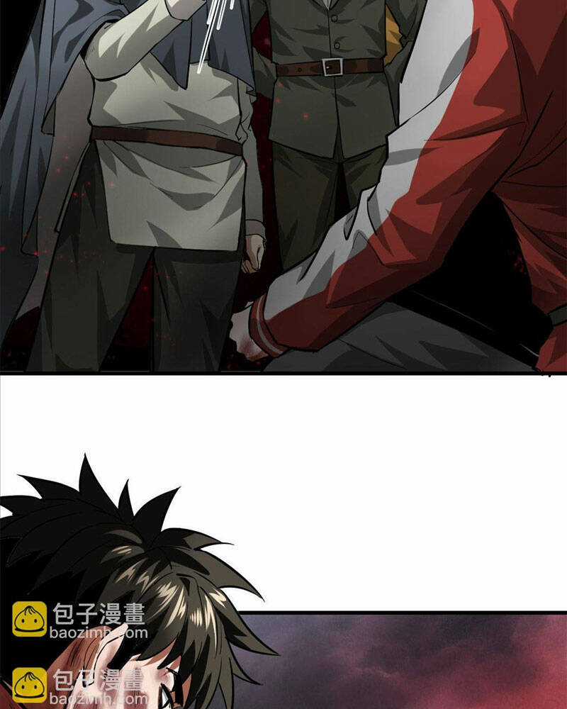 Luân Bàn Thế Giới Chapter 134 trang 31