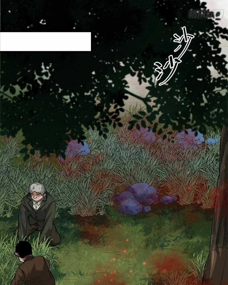 Luân Bàn Thế Giới Chapter 135 trang 34