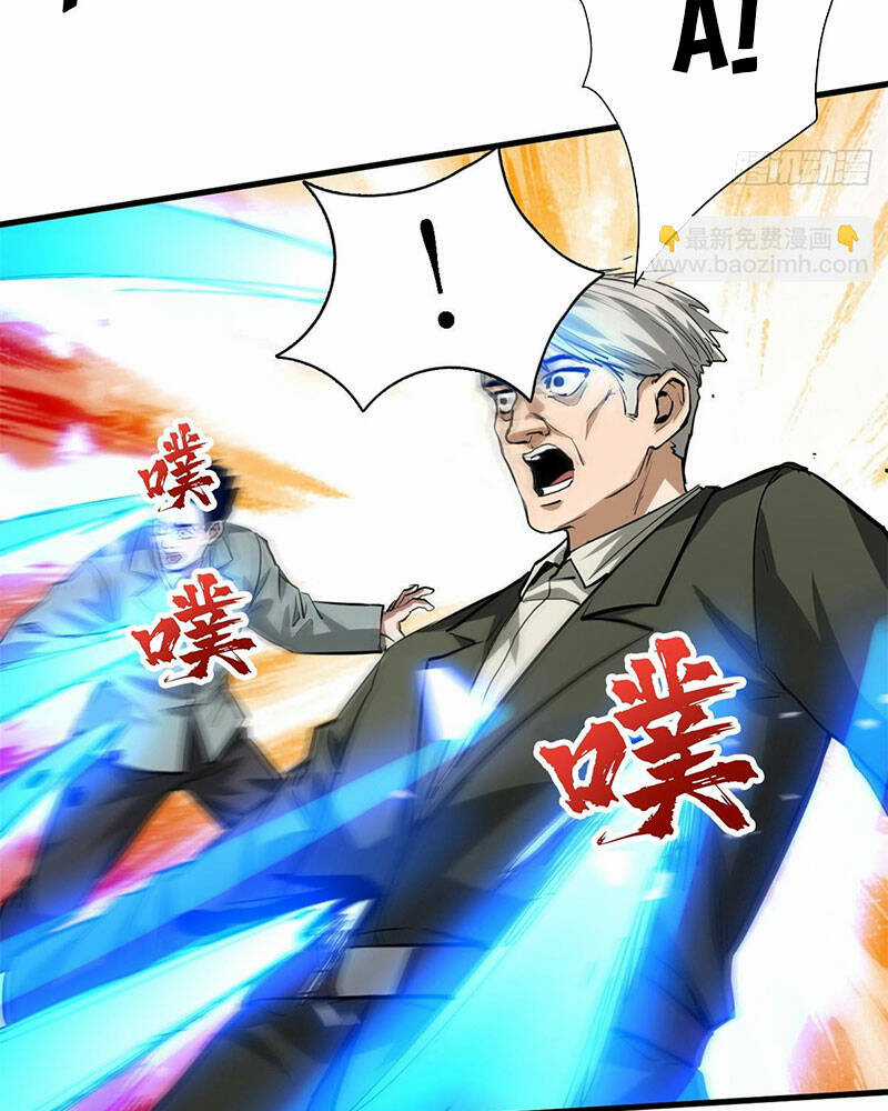 Luân Bàn Thế Giới Chapter 136 trang 54