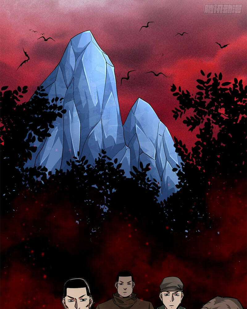 Luân Bàn Thế Giới Chapter 137 trang 17