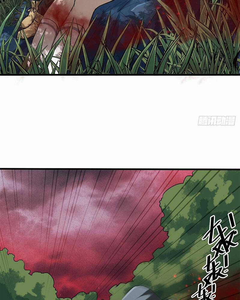 Luân Bàn Thế Giới Chapter 137 trang 61