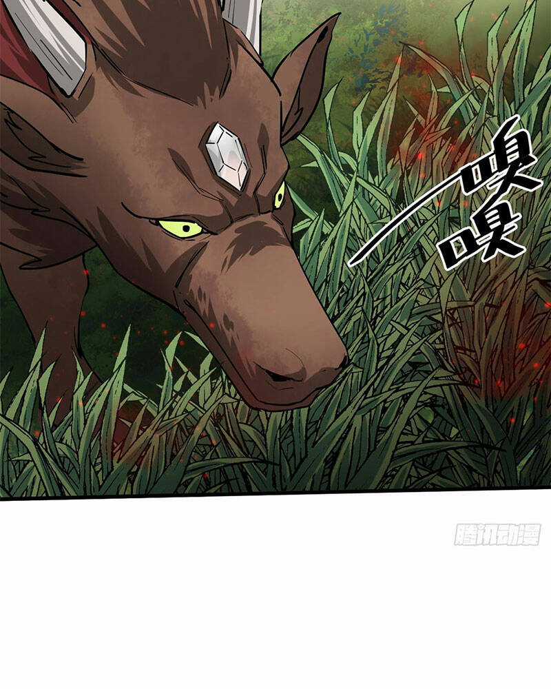 Luân Bàn Thế Giới Chapter 137 trang 70