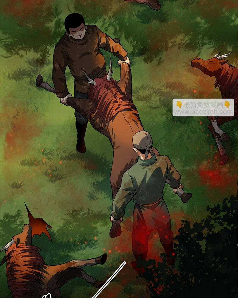 Luân Bàn Thế Giới Chapter 138 trang 56