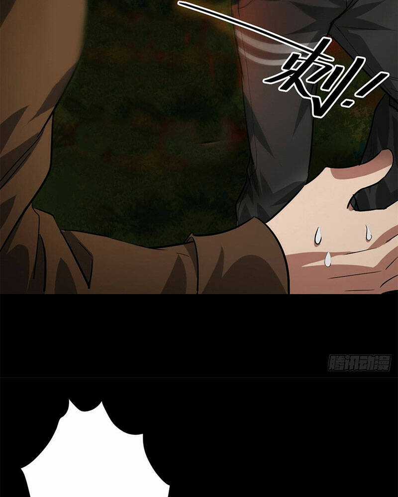 Luân Bàn Thế Giới Chapter 138 trang 62