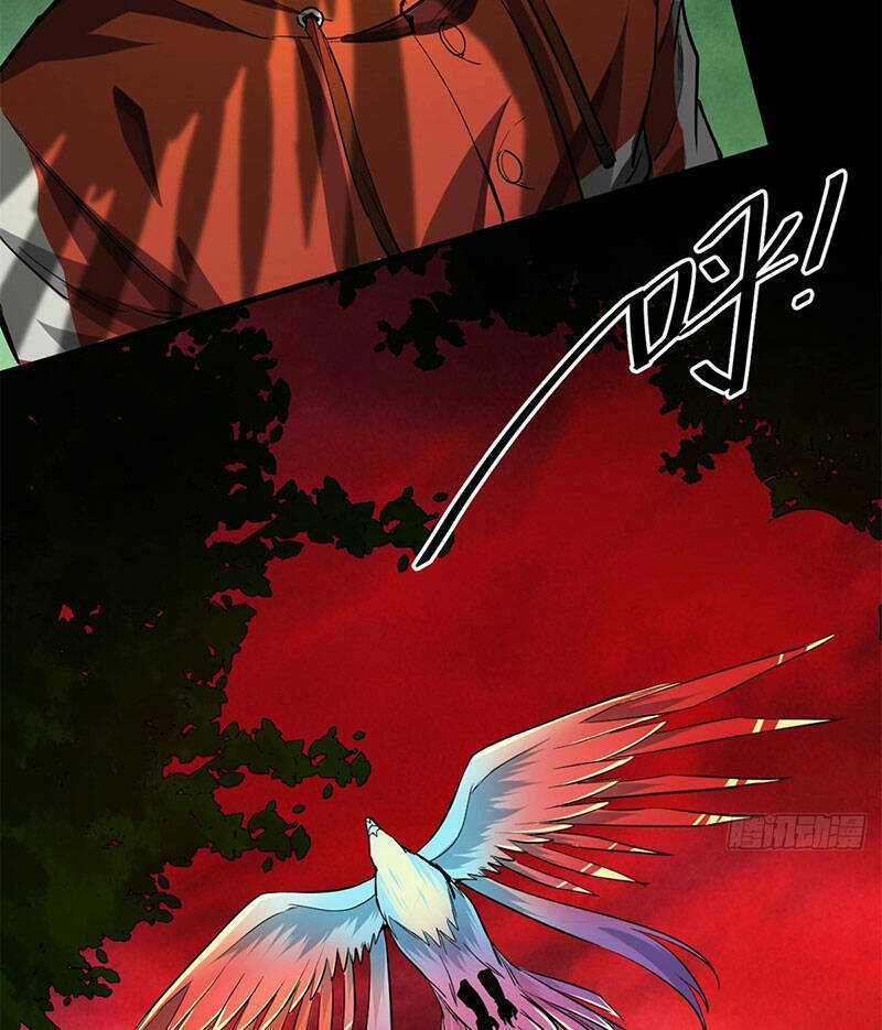 Luân Bàn Thế Giới Chapter 138 trang 73