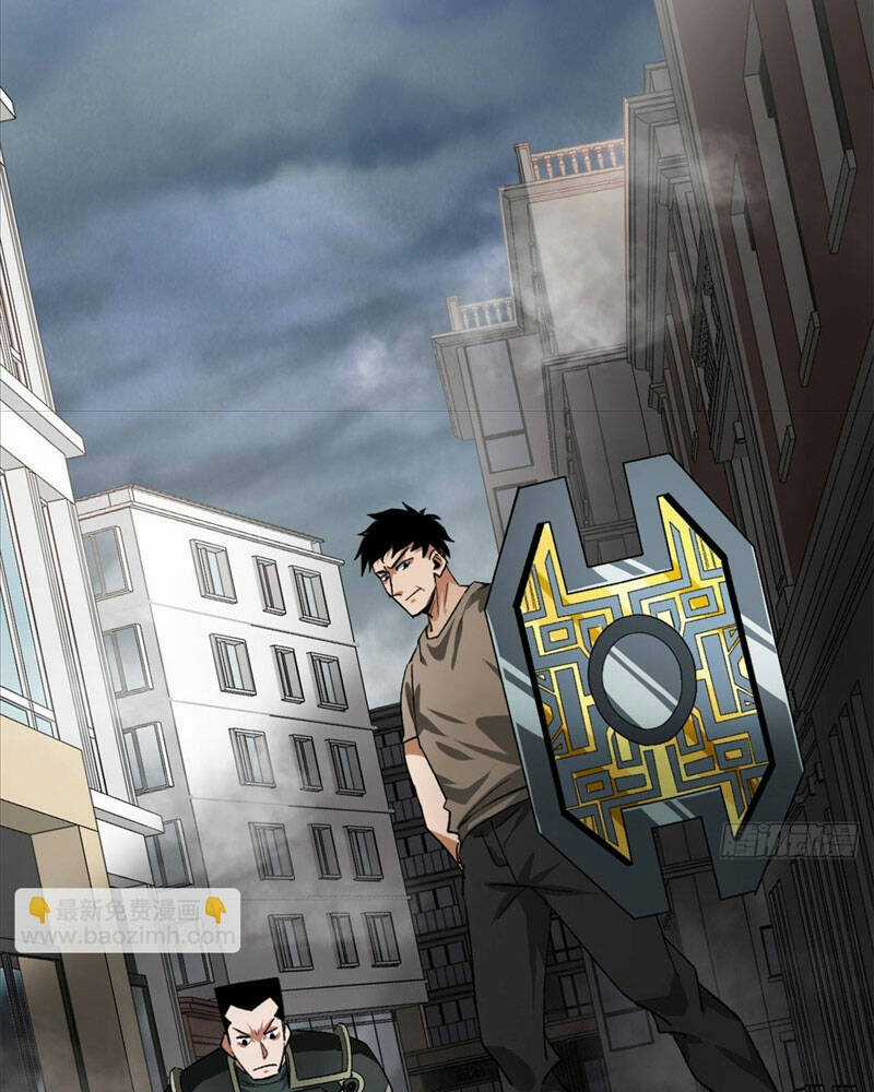 Luân Bàn Thế Giới Chapter 139 trang 30