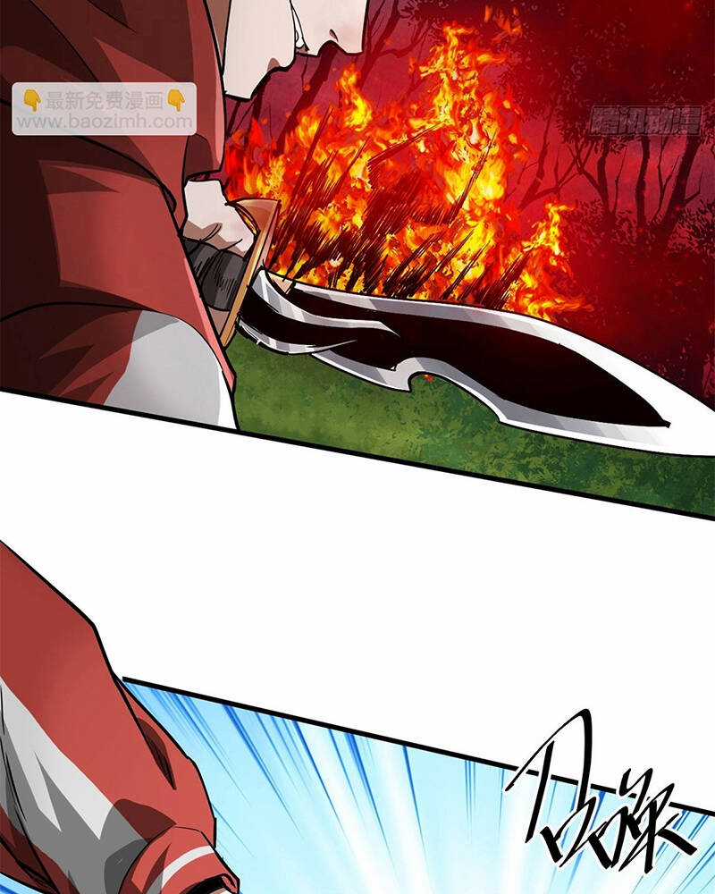 Luân Bàn Thế Giới Chapter 141 trang 15