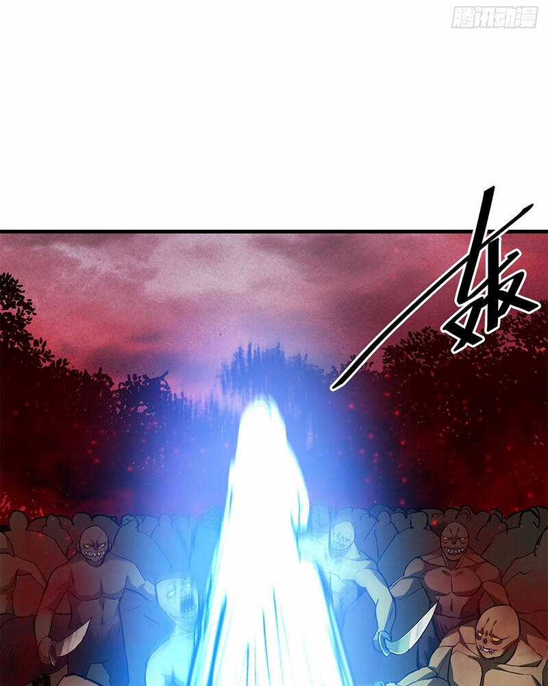 Luân Bàn Thế Giới Chapter 141 trang 20