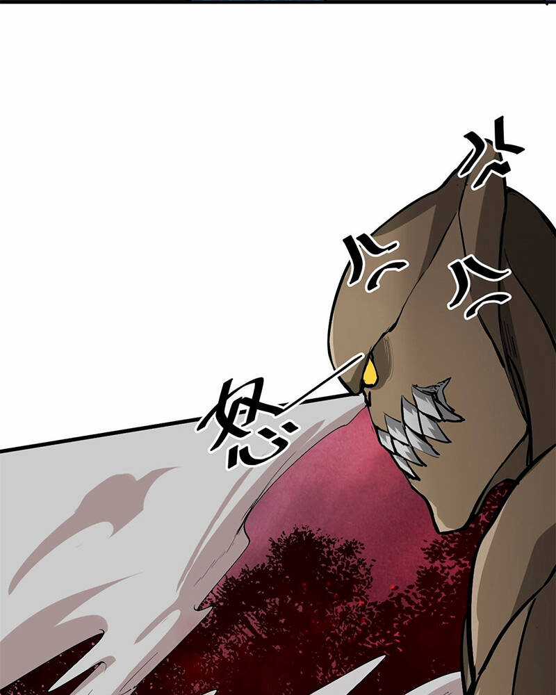 Luân Bàn Thế Giới Chapter 141 trang 23