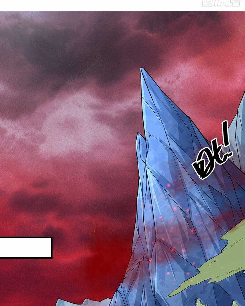 Luân Bàn Thế Giới Chapter 141 trang 49