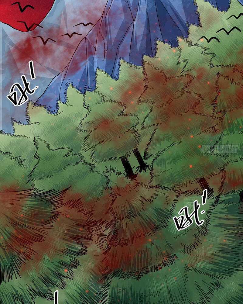 Luân Bàn Thế Giới Chapter 141 trang 50