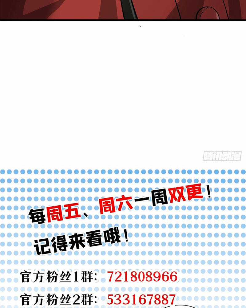 Luân Bàn Thế Giới Chapter 141 trang 83