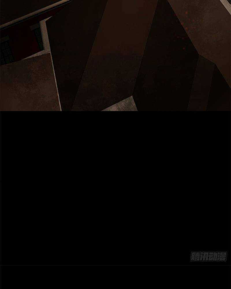 Luân Bàn Thế Giới Chapter 142 trang 41