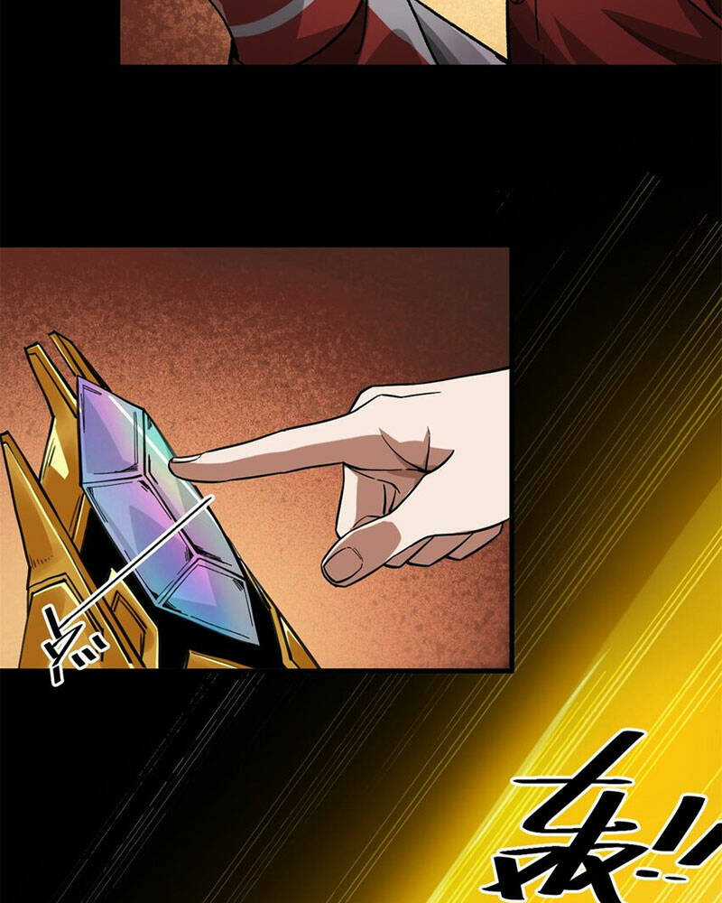 Luân Bàn Thế Giới Chapter 143 trang 23