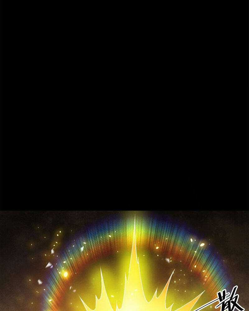 Luân Bàn Thế Giới Chapter 143 trang 34