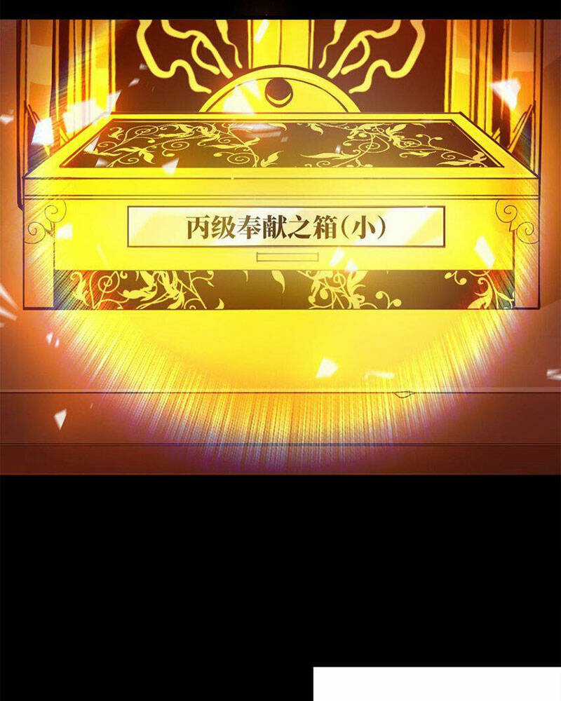 Luân Bàn Thế Giới Chapter 143 trang 36