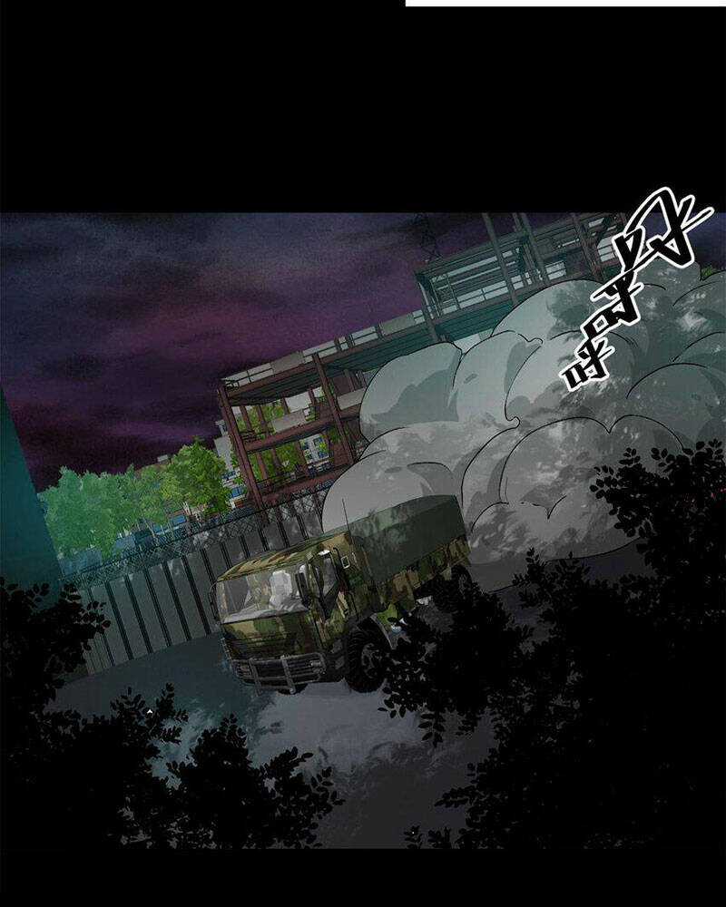 Luân Bàn Thế Giới Chapter 143 trang 37