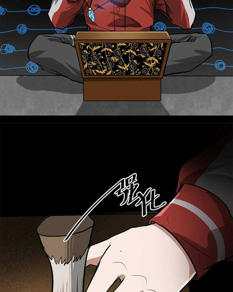 Luân Bàn Thế Giới Chapter 143 trang 57