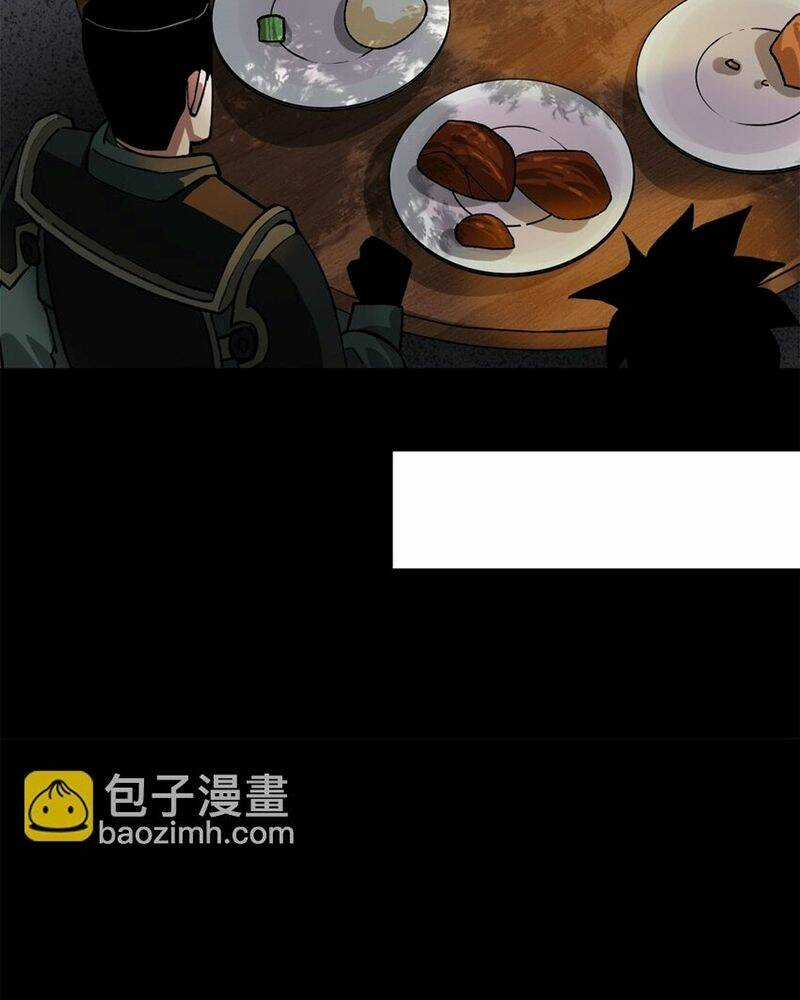 Luân Bàn Thế Giới Chapter 144 trang 20