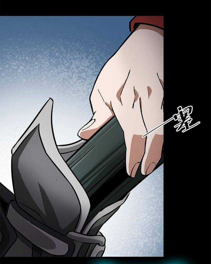 Luân Bàn Thế Giới Chapter 144 trang 4