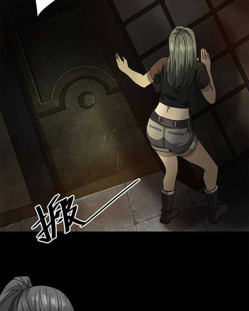 Luân Bàn Thế Giới Chapter 147 trang 26