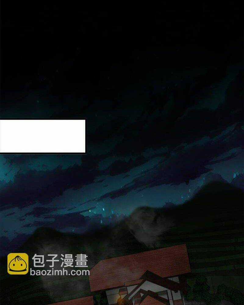 Luân Bàn Thế Giới Chapter 147 trang 32