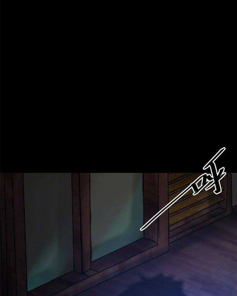 Luân Bàn Thế Giới Chapter 147 trang 52