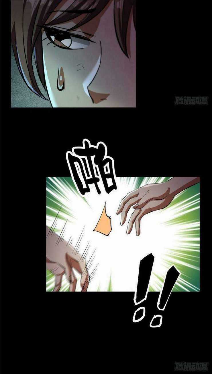 Luân Bàn Thế Giới Chapter 15 trang 32