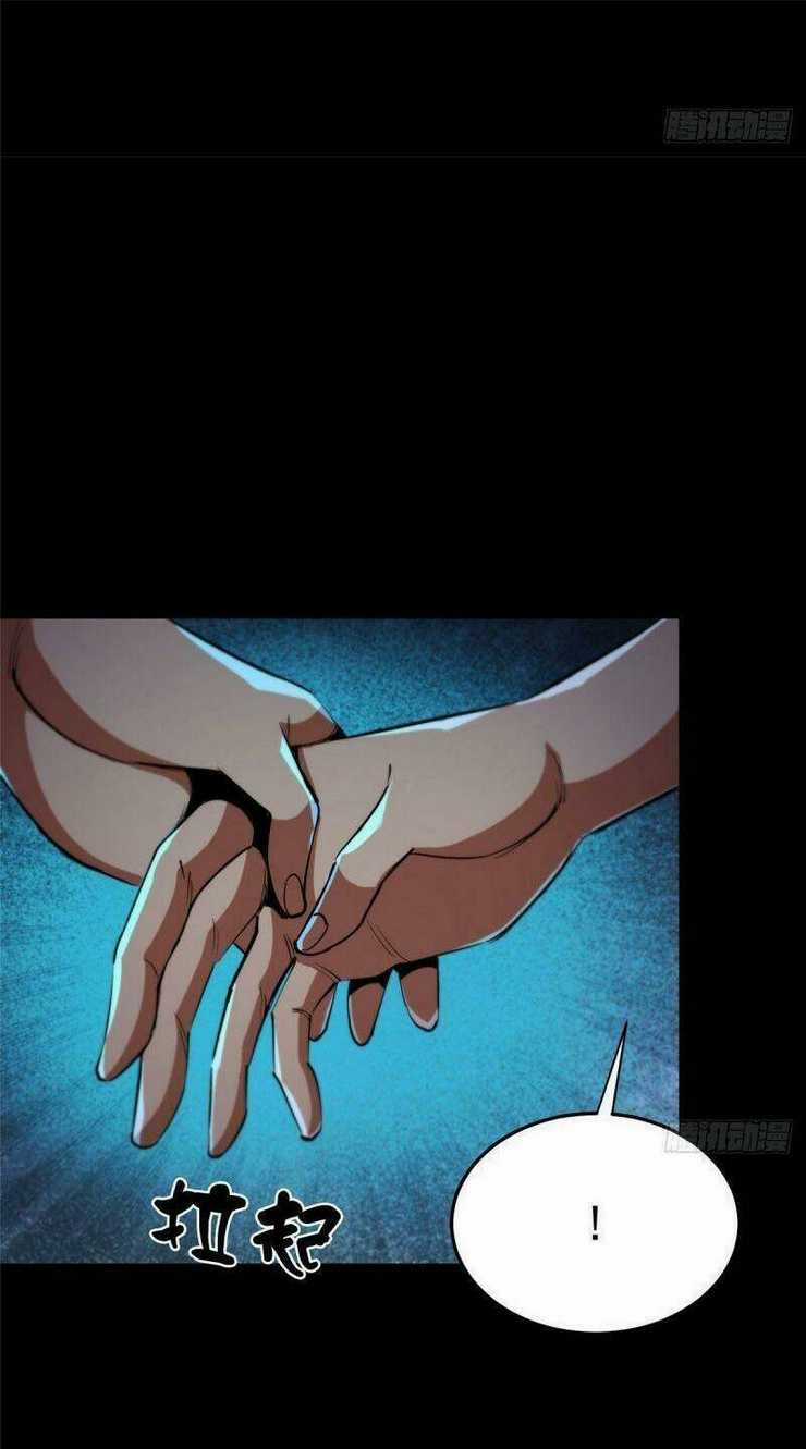 Luân Bàn Thế Giới Chapter 15 trang 5