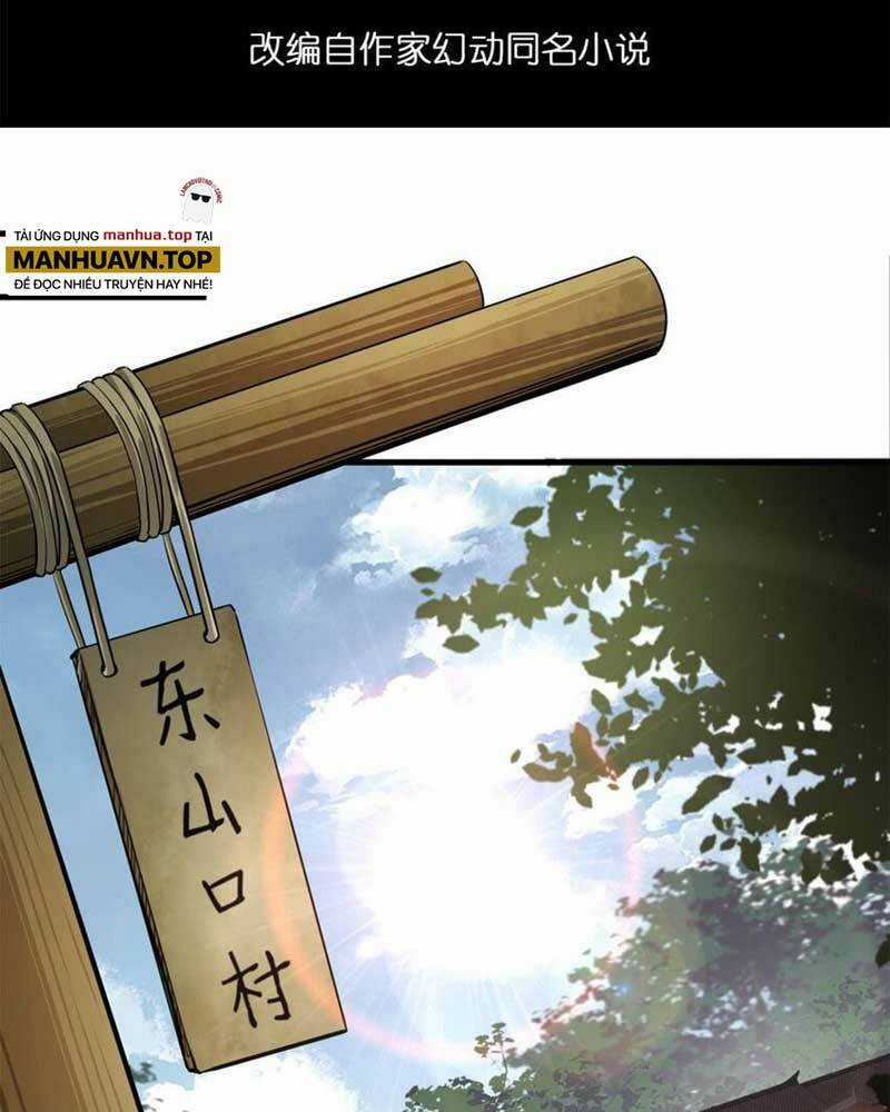 Luân Bàn Thế Giới Chapter 151 trang 0