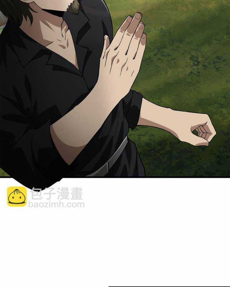 Luân Bàn Thế Giới Chapter 151 trang 23