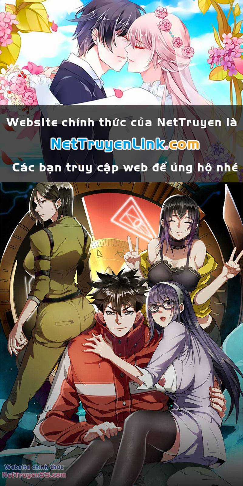 Luân Bàn Thế Giới Chapter 153 trang 0