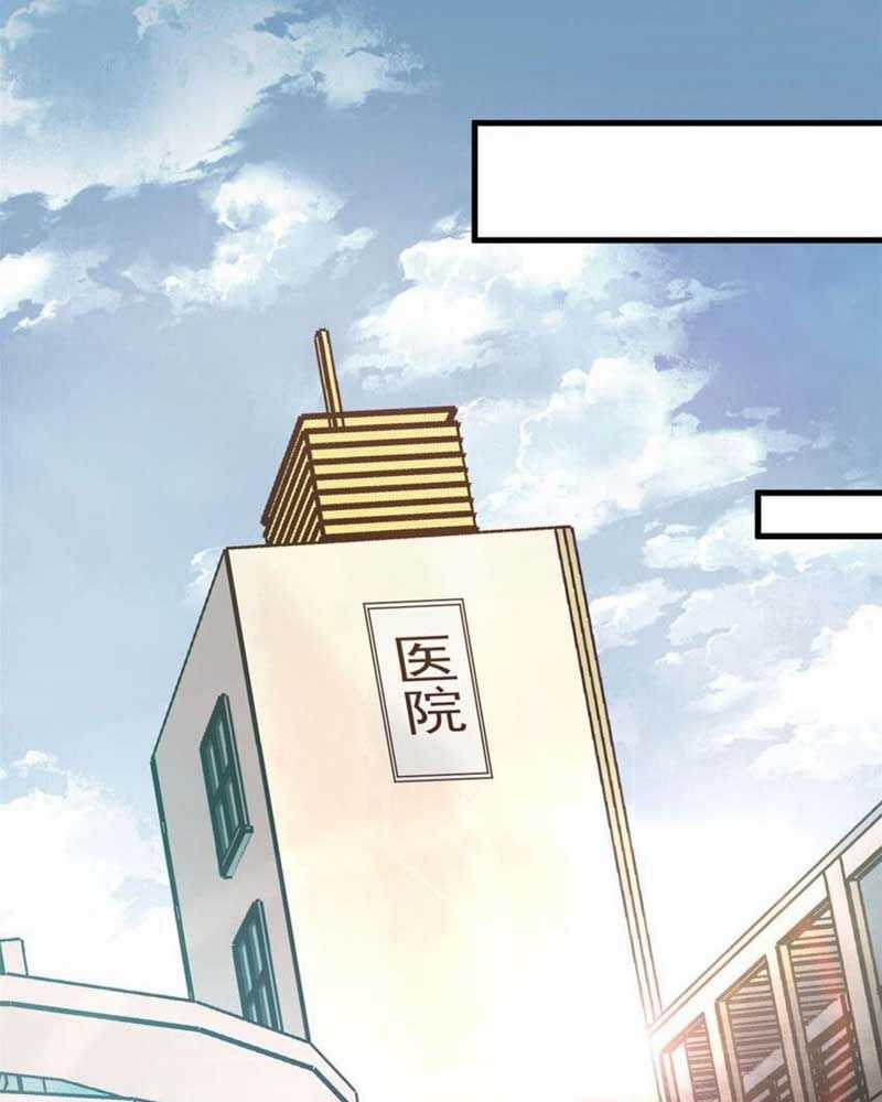 Luân Bàn Thế Giới Chapter 155 trang 33