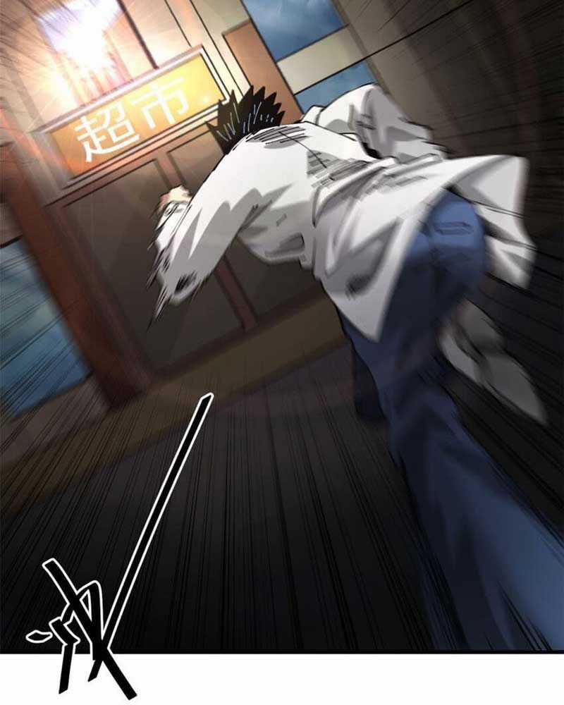 Luân Bàn Thế Giới Chapter 155 trang 39