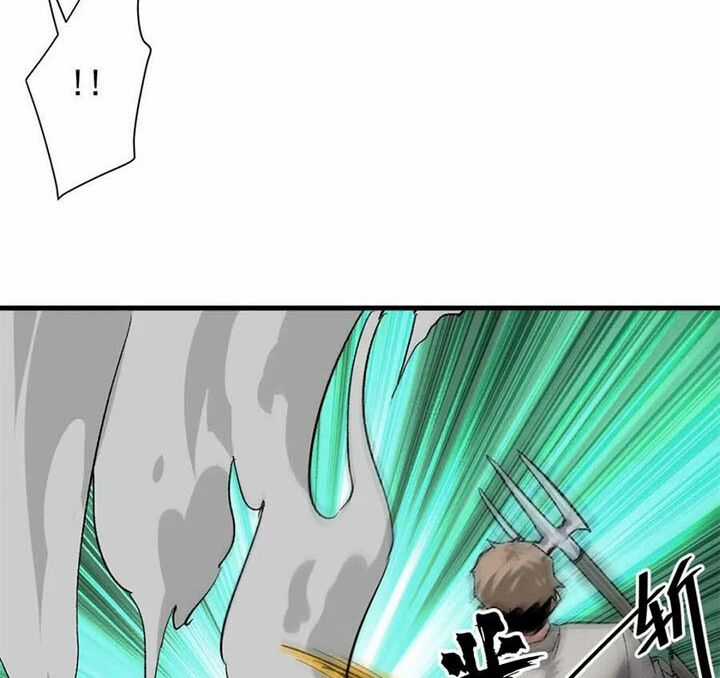 Luân Bàn Thế Giới Chapter 158 trang 22