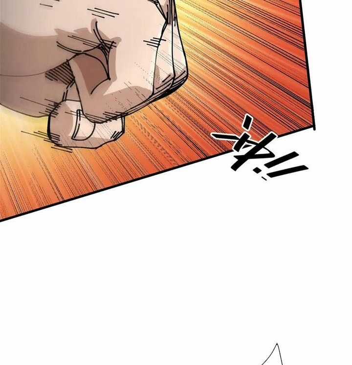 Luân Bàn Thế Giới Chapter 158 trang 84