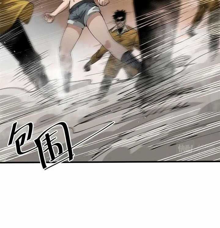 Luân Bàn Thế Giới Chapter 158 trang 90