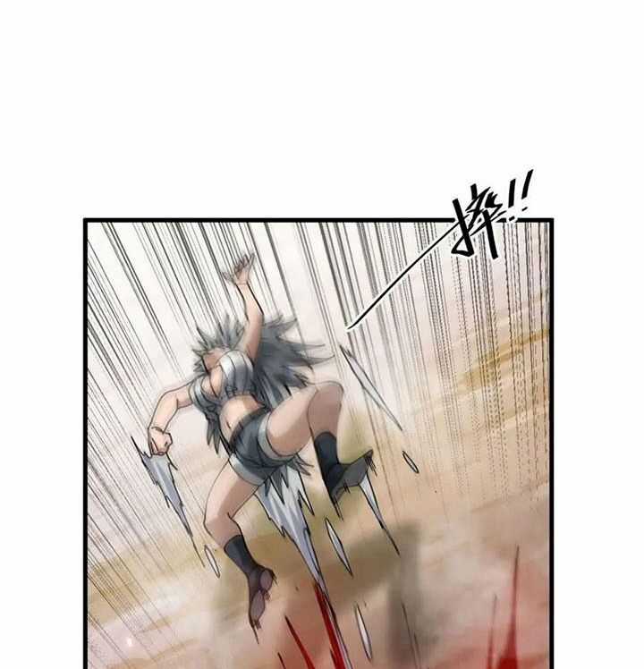 Luân Bàn Thế Giới Chapter 158 trang 96