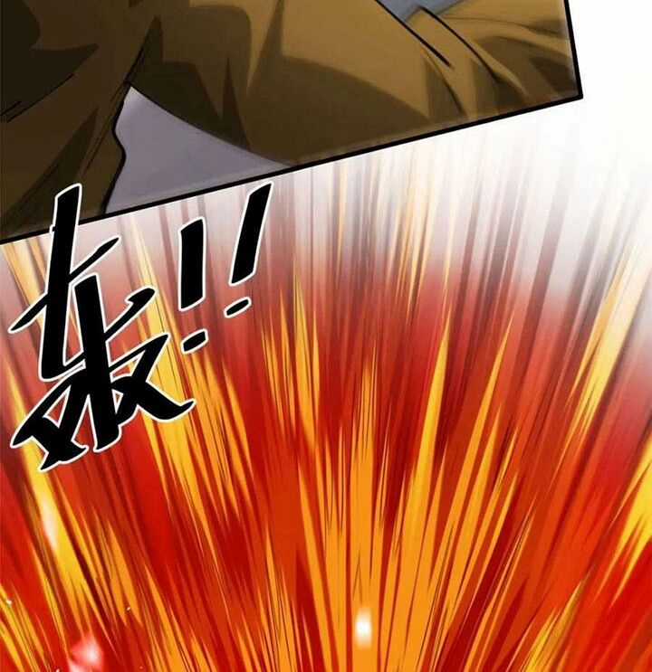 Luân Bàn Thế Giới Chapter 159 trang 23