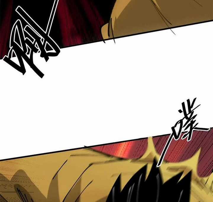 Luân Bàn Thế Giới Chapter 159 trang 51