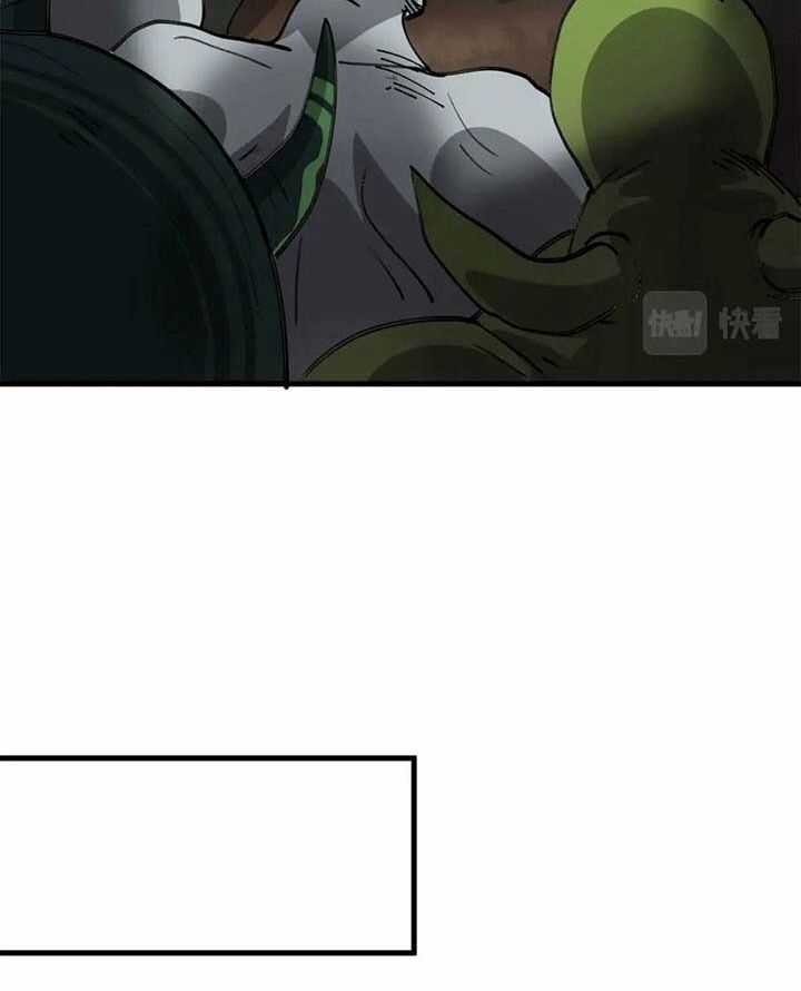 Luân Bàn Thế Giới Chapter 160 trang 12