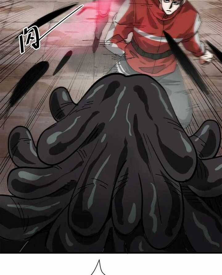 Luân Bàn Thế Giới Chapter 160 trang 14