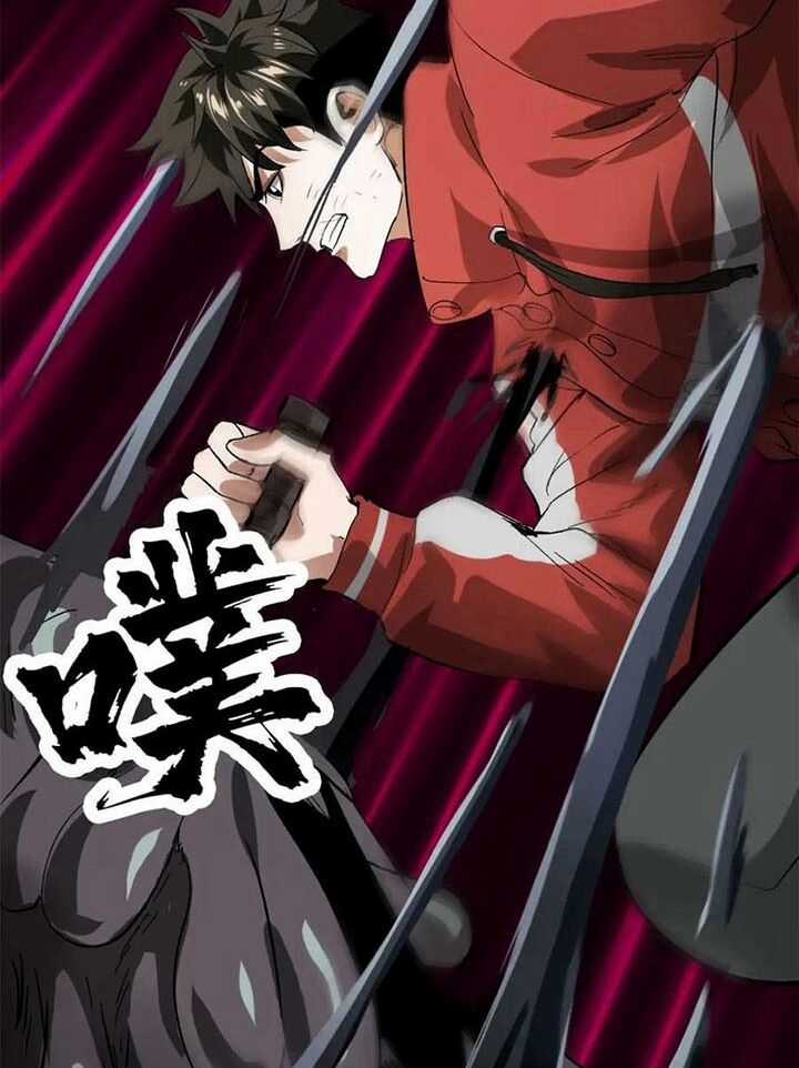 Luân Bàn Thế Giới Chapter 160 trang 47